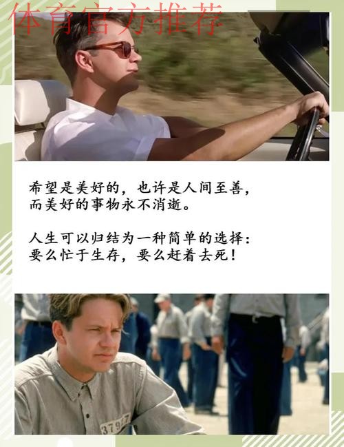 被唾骂,被歌颂,一个队长的自我救赎 被唾骂,被歌颂,一个队长的自我救赎