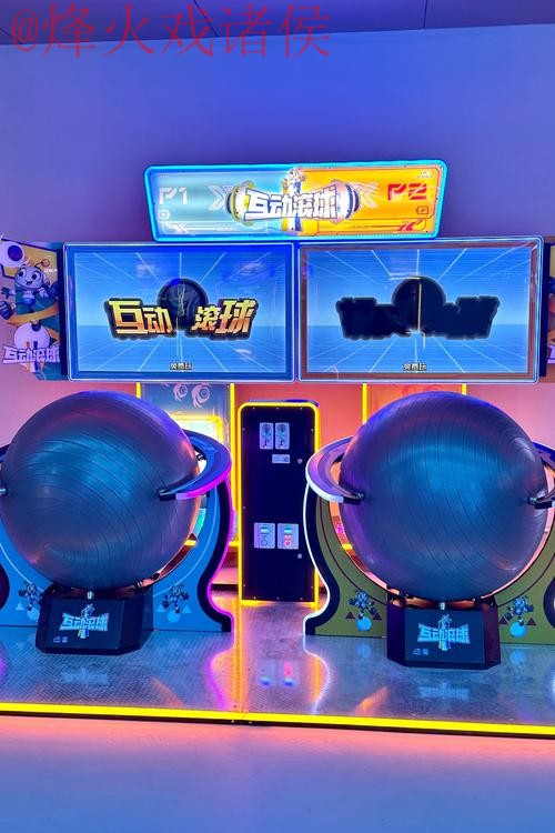 体验世界杯滚球乐趣:免费全站畅享 体验世界杯滚球乐趣:免费全站畅享